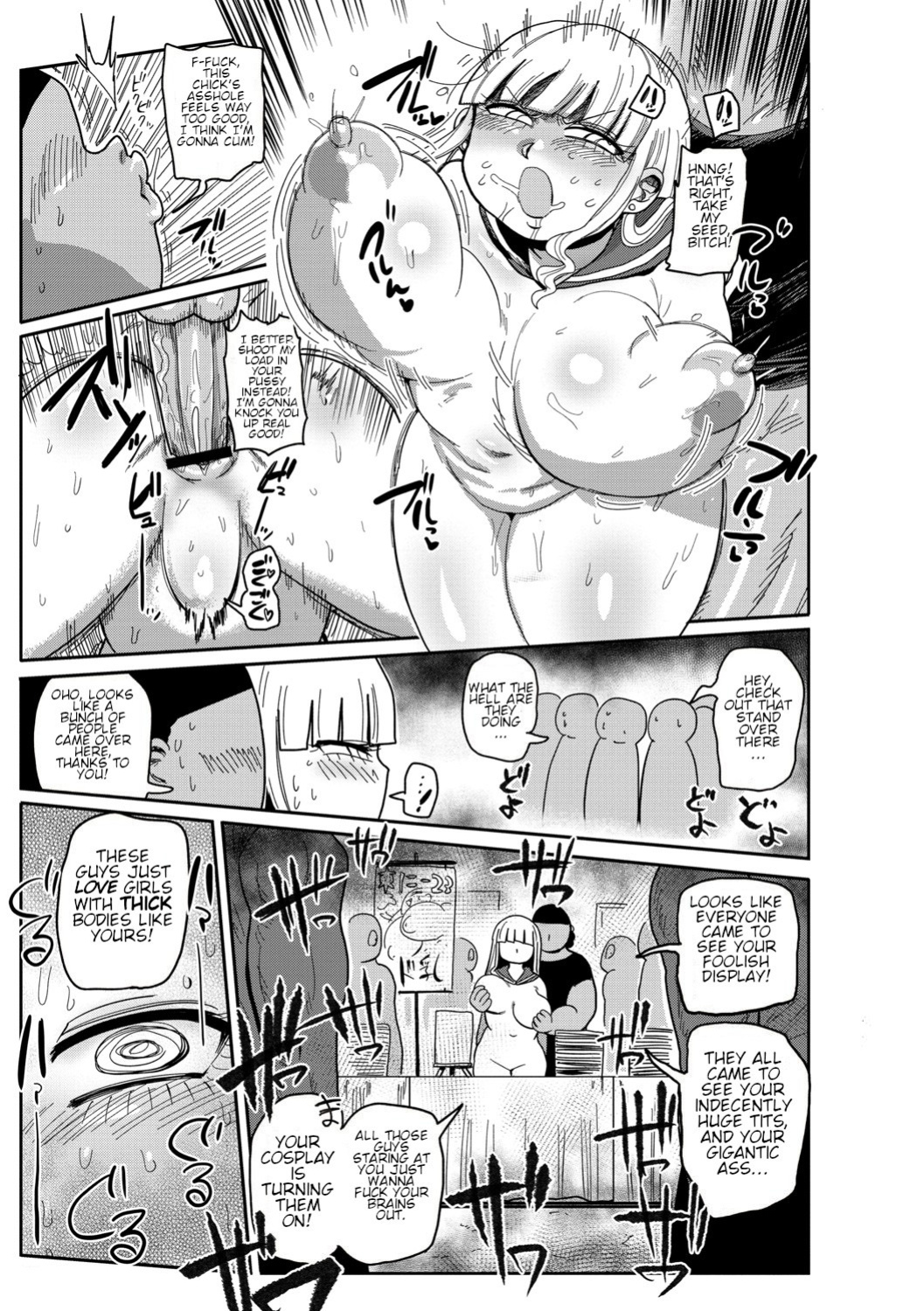[Kiliu] Ike! Seijun Gakuen Ero Manga-bu | Innocent School's Ero-Manga Club