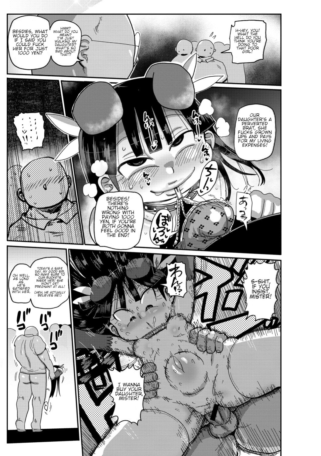 [Kiliu] Ike! Seijun Gakuen Ero Manga-bu | Innocent School's Ero-Manga Club