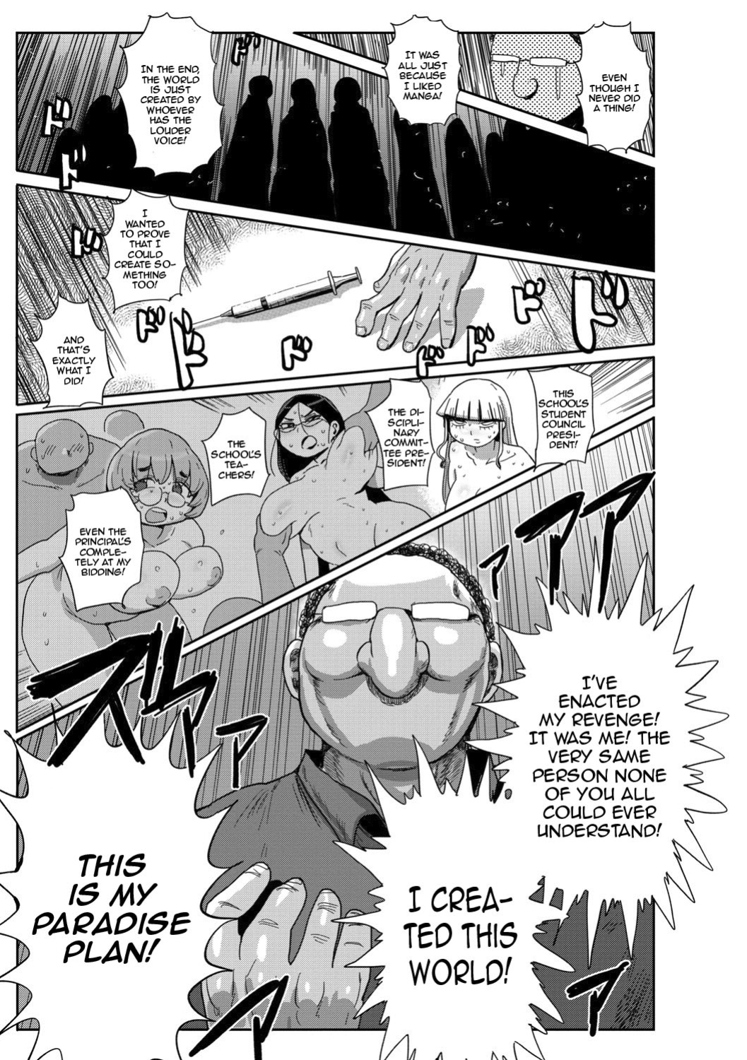 [Kiliu] Ike! Seijun Gakuen Ero Manga-bu | Innocent School's Ero-Manga Club