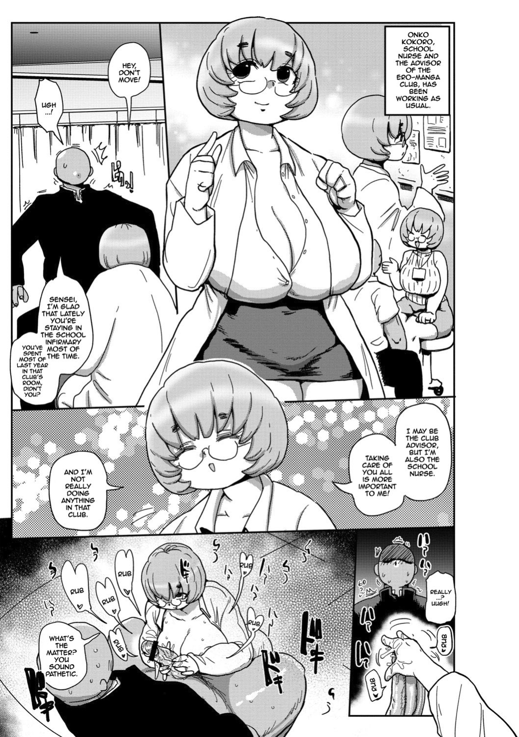 [Kiliu] Ike! Seijun Gakuen Ero Manga-bu | Innocent School's Ero-Manga Club