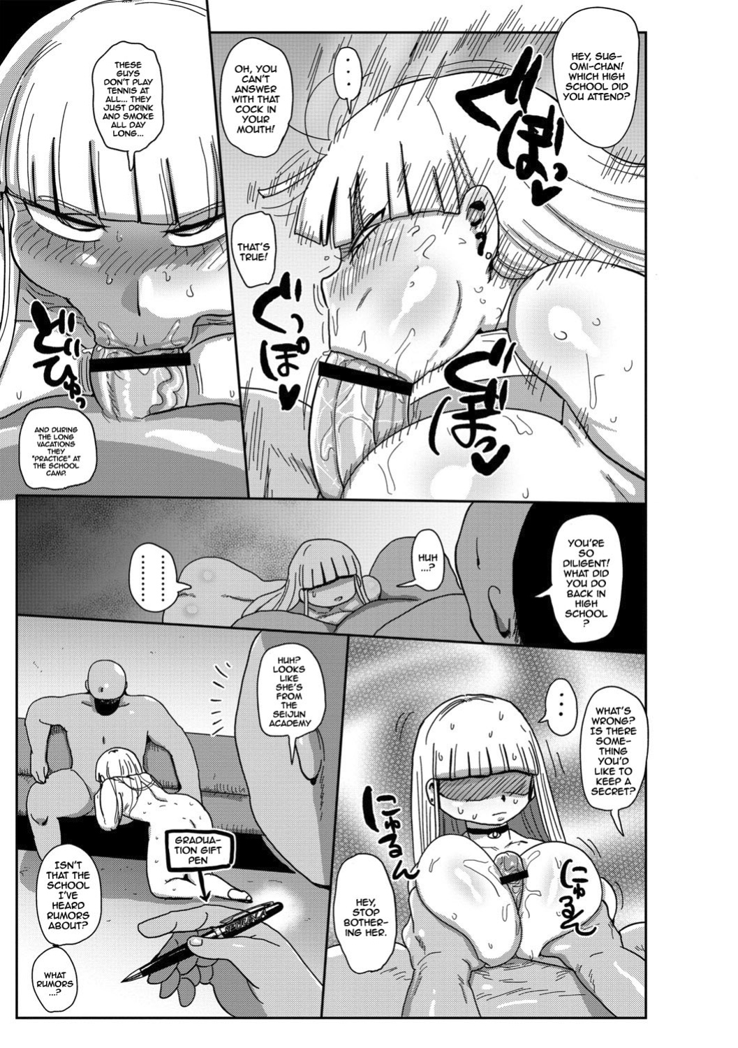 [Kiliu] Ike! Seijun Gakuen Ero Manga-bu | Innocent School's Ero-Manga Club