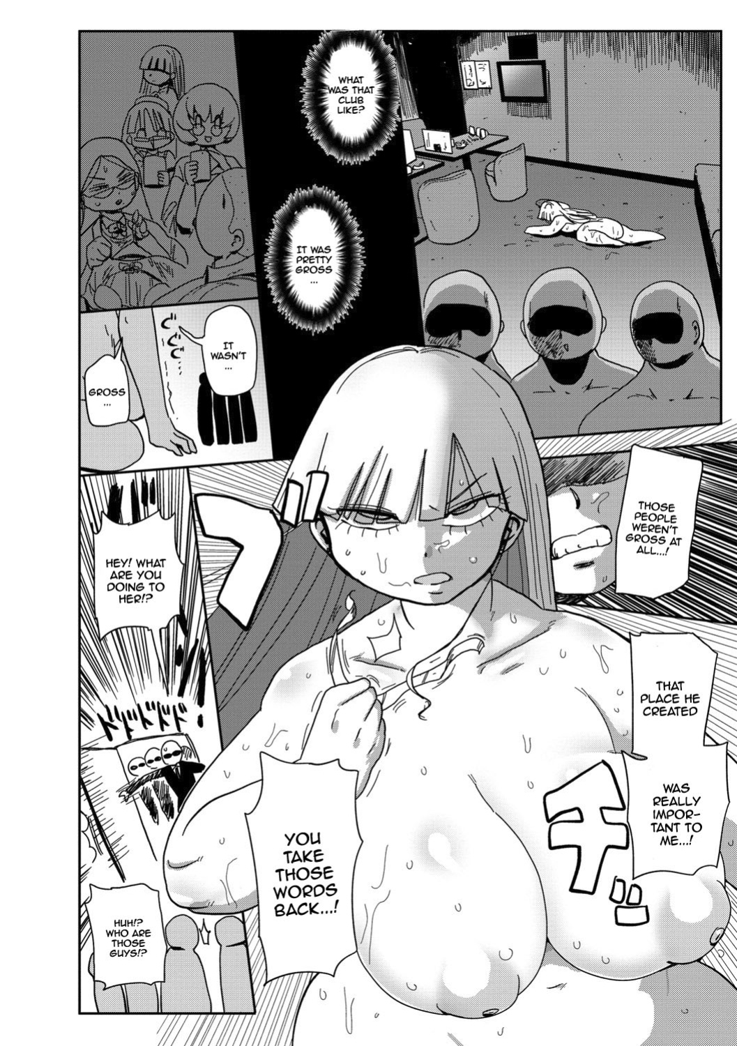 [Kiliu] Ike! Seijun Gakuen Ero Manga-bu | Innocent School's Ero-Manga Club
