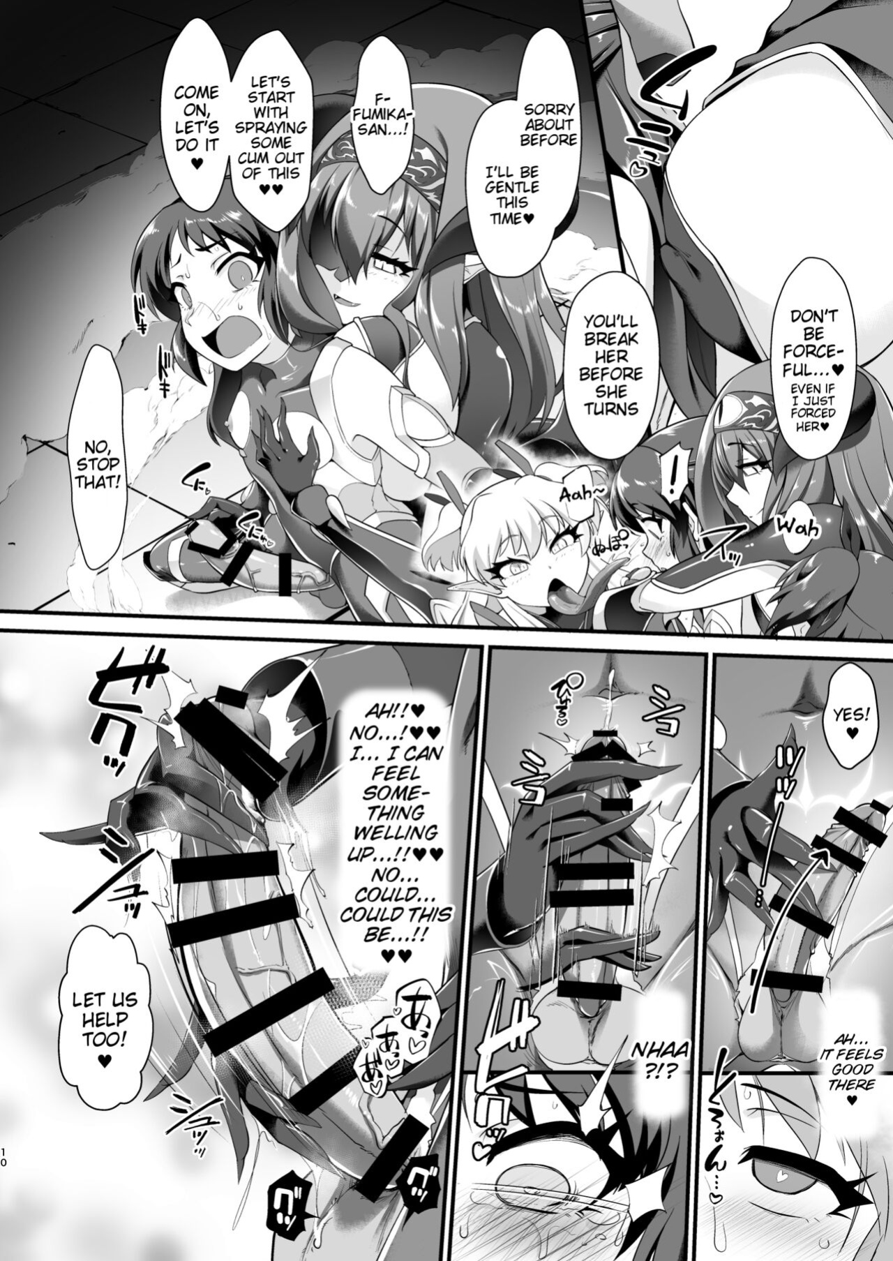 [CHARAN PORAN (Nekono Matatabi)] Taimanin Arisu III -Ochi Yuku Taima no Yousei- (THE IDOLM@STER CINDERELLA GIRLS)