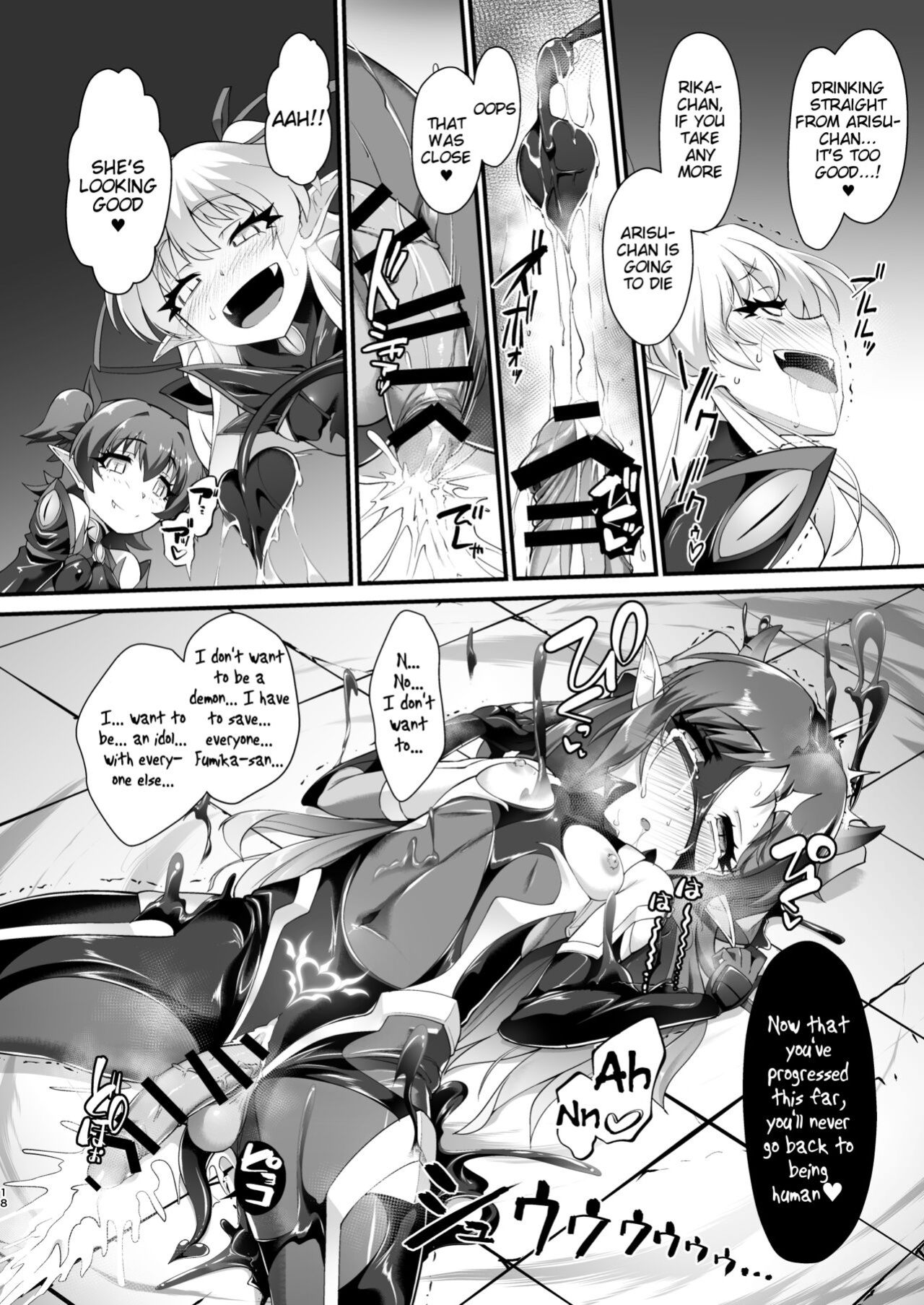 [CHARAN PORAN (Nekono Matatabi)] Taimanin Arisu III -Ochi Yuku Taima no Yousei- (THE IDOLM@STER CINDERELLA GIRLS)
