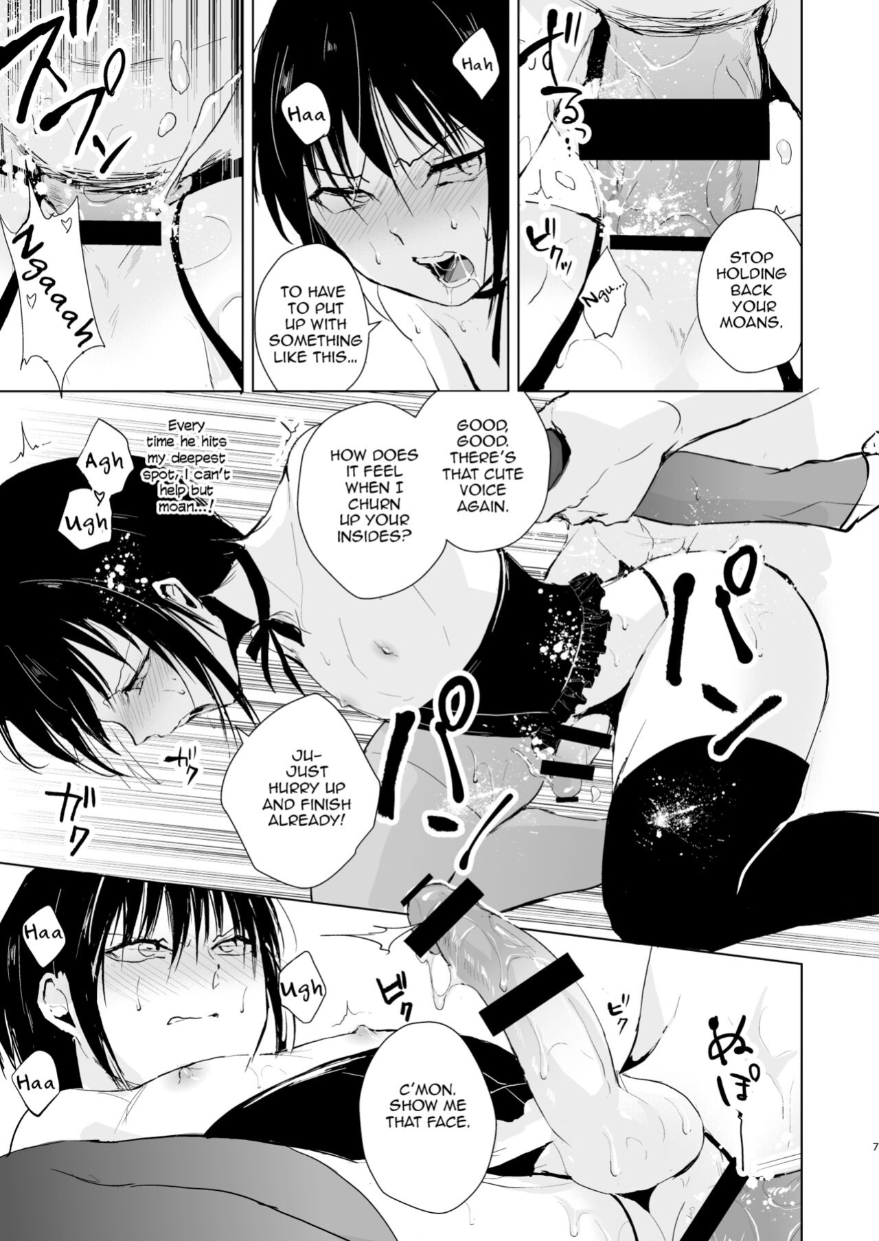 [Yadokugaeru (Locon)] Shounen Kanraku Soushuuhen {captcarisma, Mysterymeat3}
