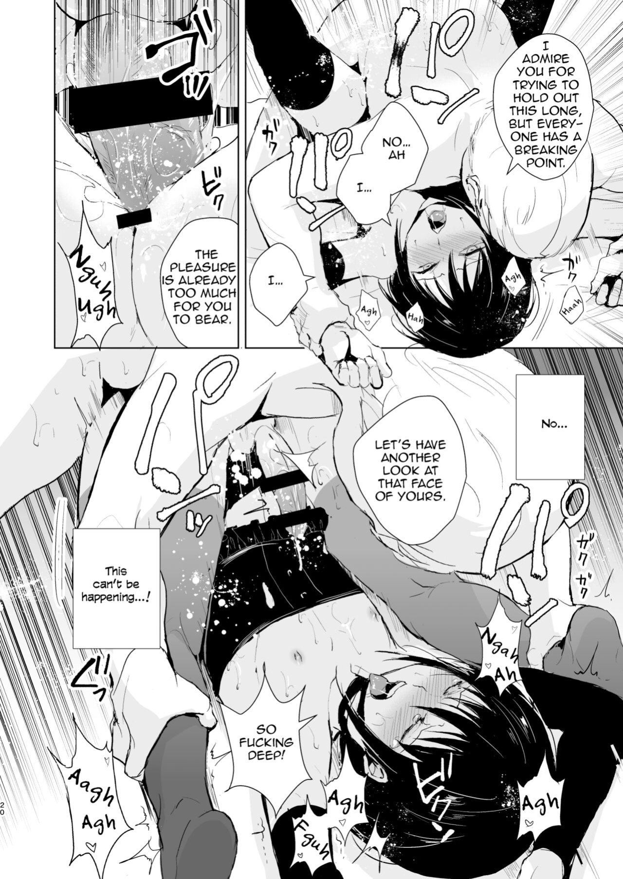 [Yadokugaeru (Locon)] Shounen Kanraku Soushuuhen {captcarisma, Mysterymeat3}