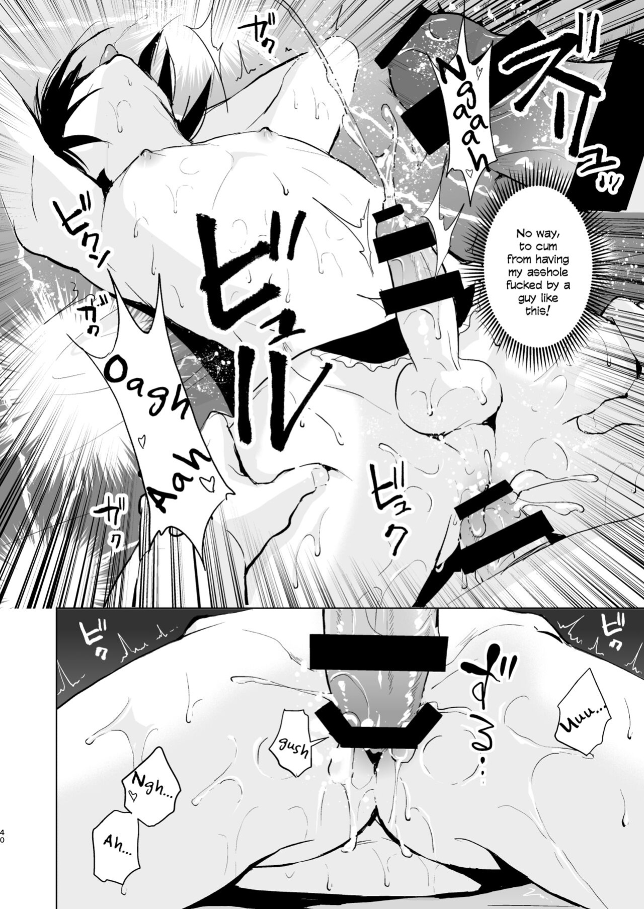 [Yadokugaeru (Locon)] Shounen Kanraku Soushuuhen {captcarisma, Mysterymeat3}