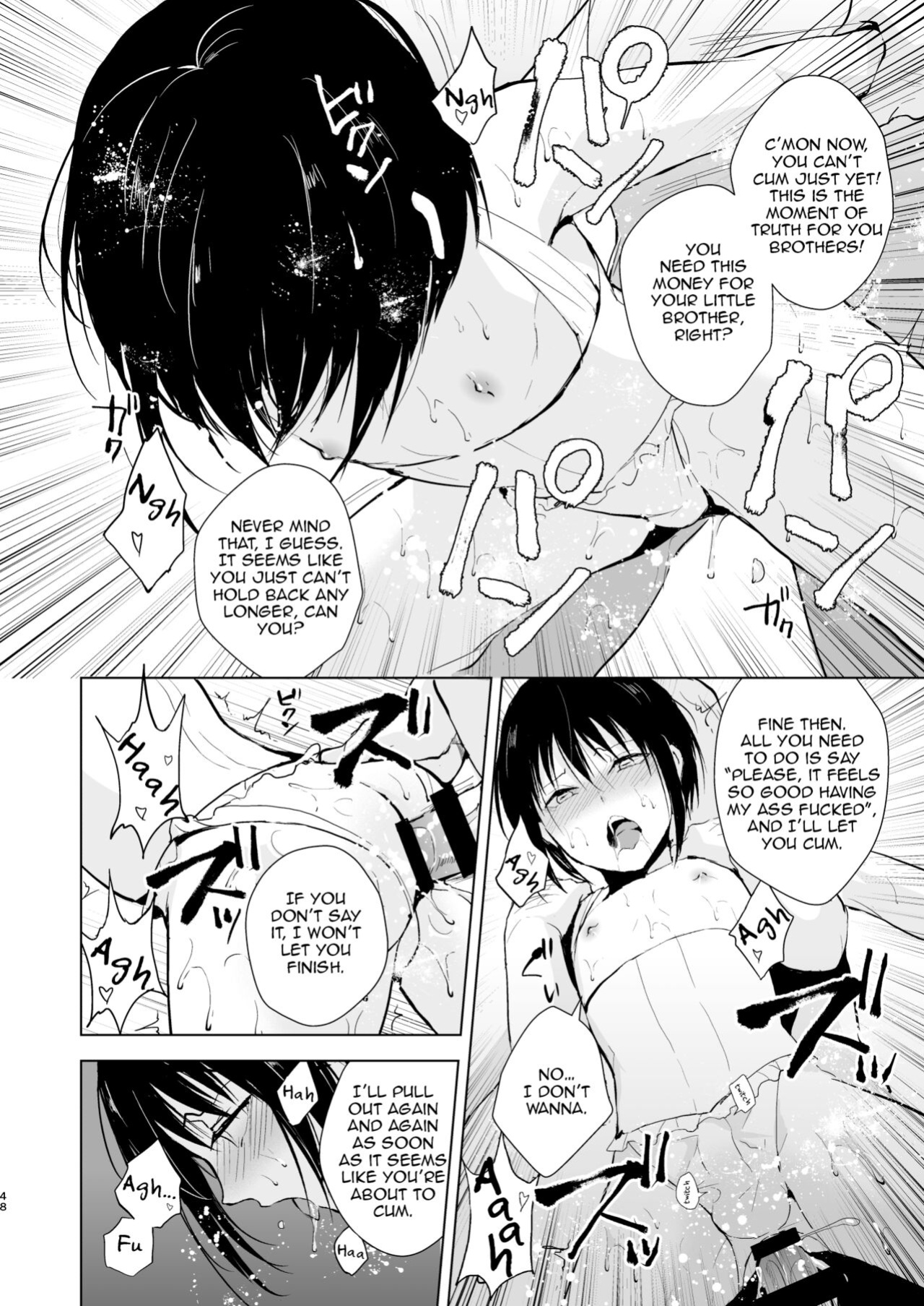 [Yadokugaeru (Locon)] Shounen Kanraku Soushuuhen {captcarisma, Mysterymeat3}