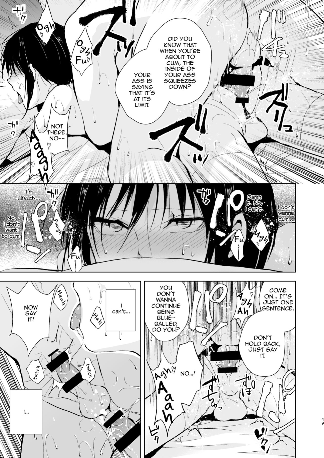 [Yadokugaeru (Locon)] Shounen Kanraku Soushuuhen {captcarisma, Mysterymeat3}