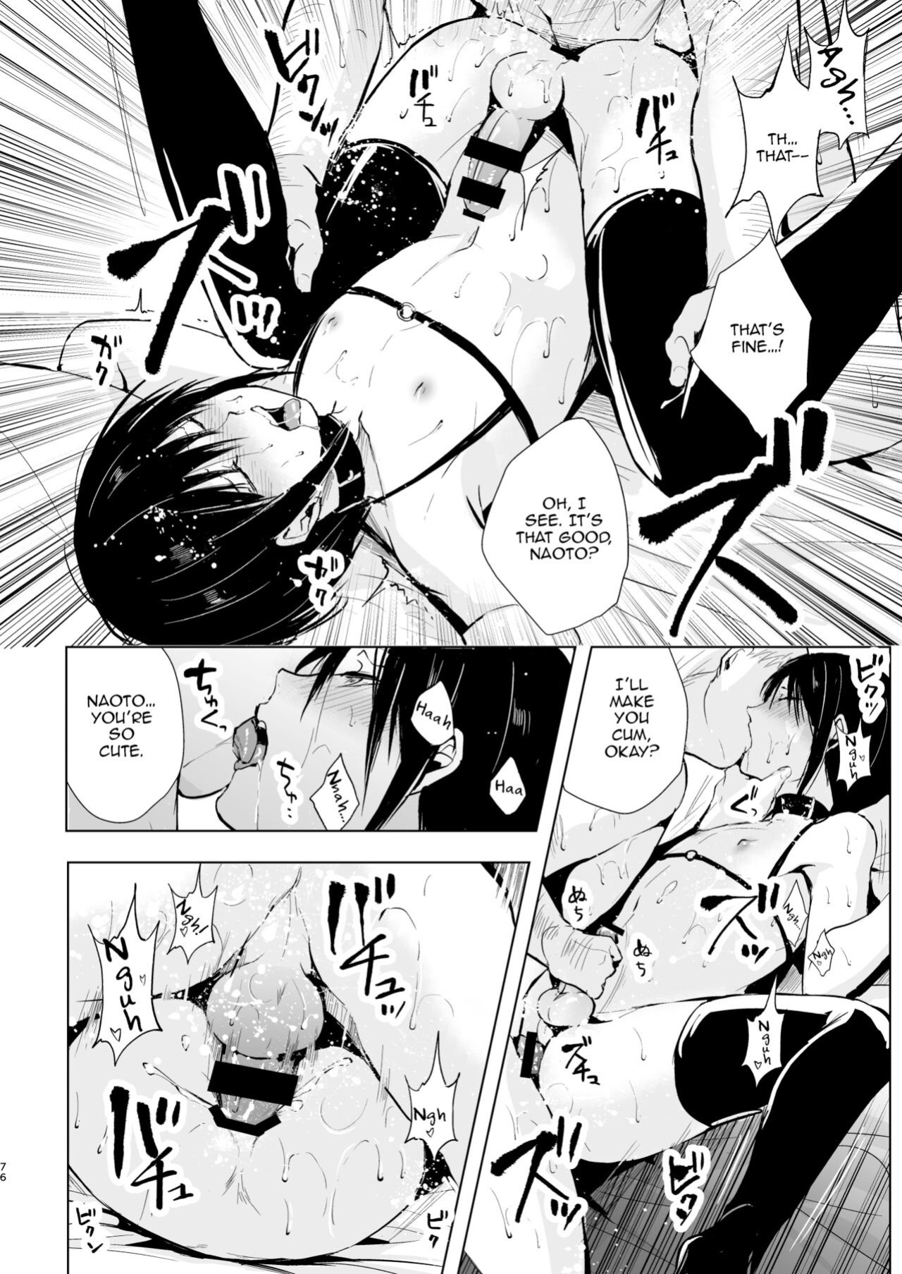 [Yadokugaeru (Locon)] Shounen Kanraku Soushuuhen {captcarisma, Mysterymeat3}