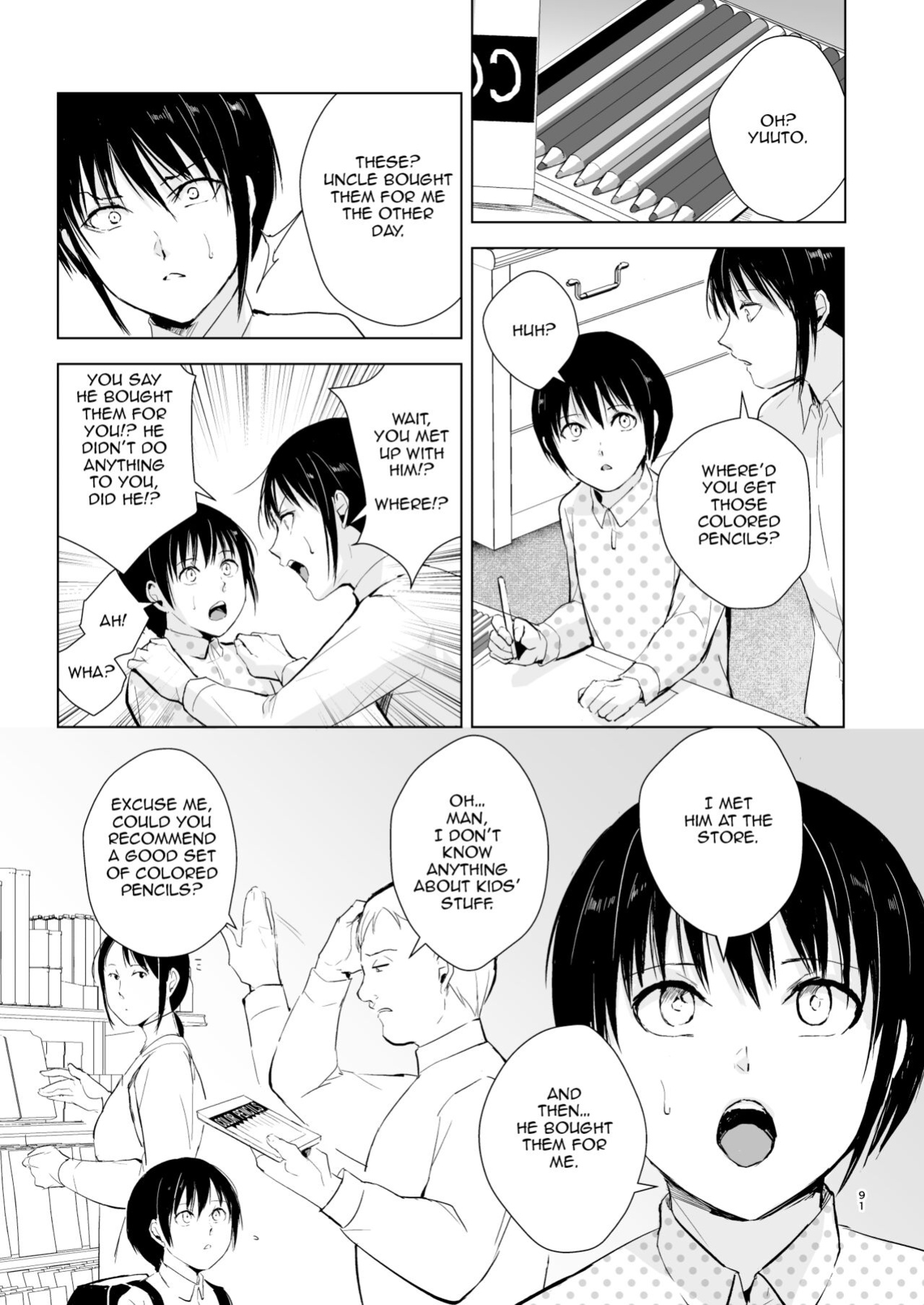 [Yadokugaeru (Locon)] Shounen Kanraku Soushuuhen {captcarisma, Mysterymeat3}