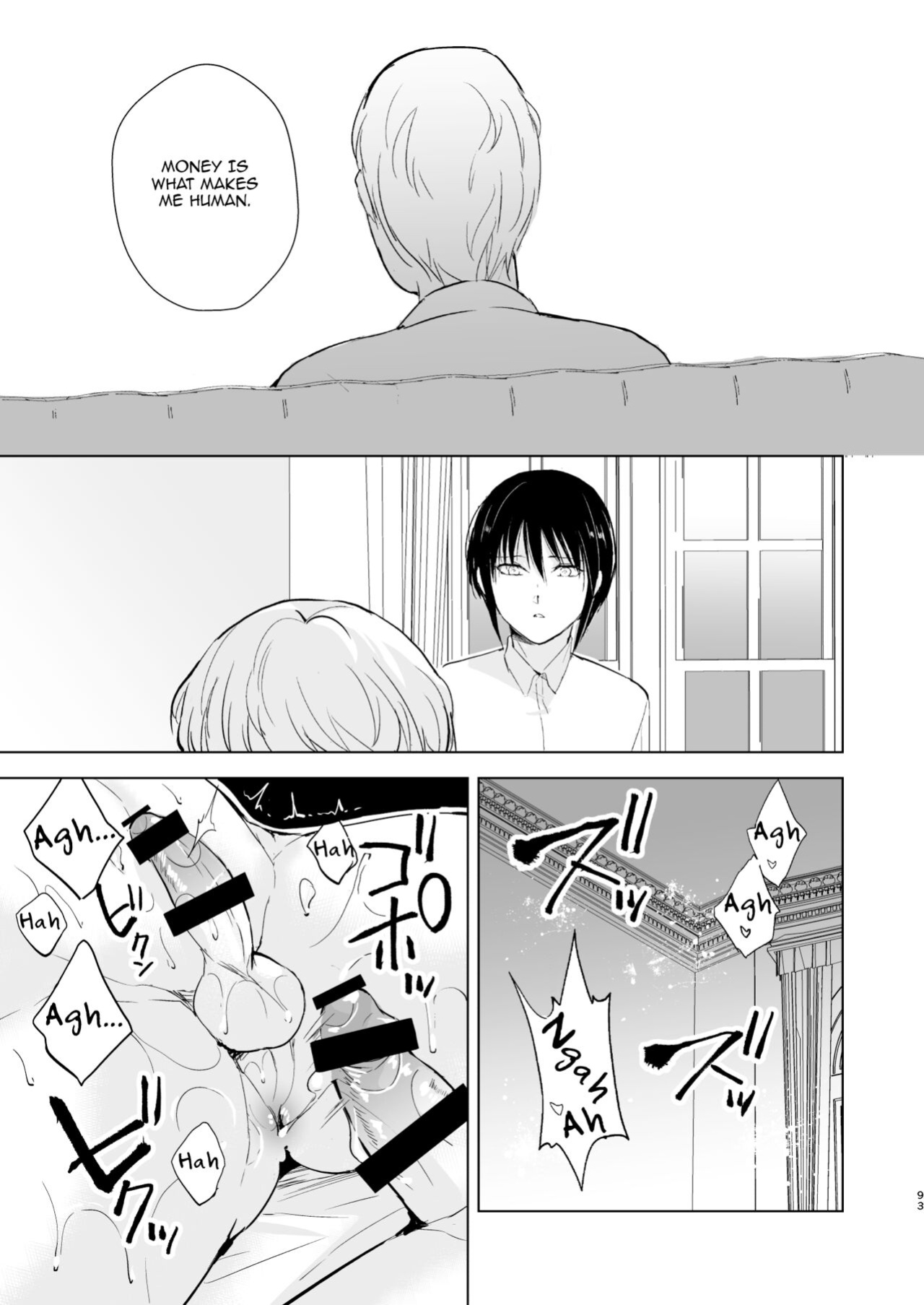 [Yadokugaeru (Locon)] Shounen Kanraku Soushuuhen {captcarisma, Mysterymeat3}