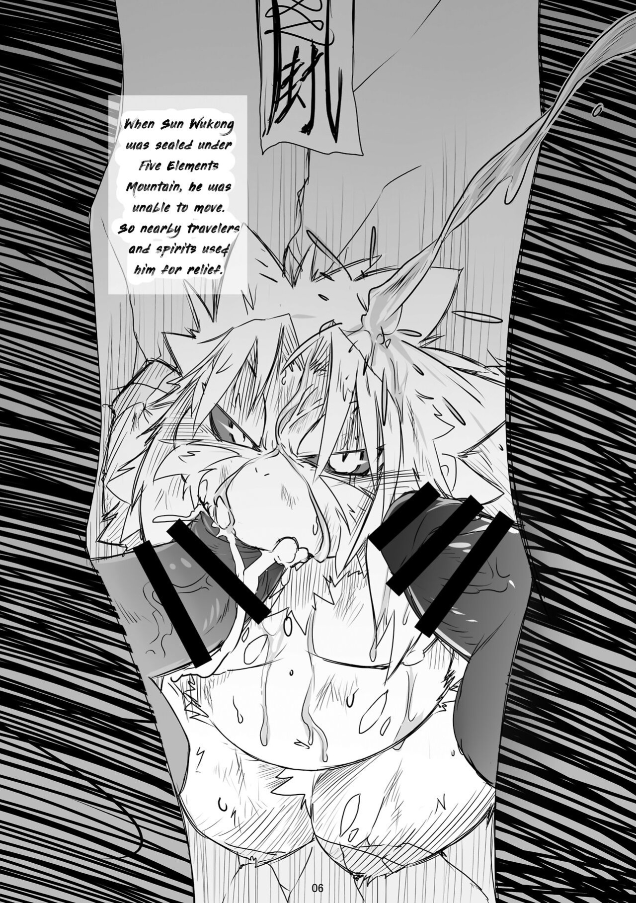[Chiyokoreito (Chiro)] SAIYU-KI! (Journey to the West) [English Translation] (+Bonus Images)