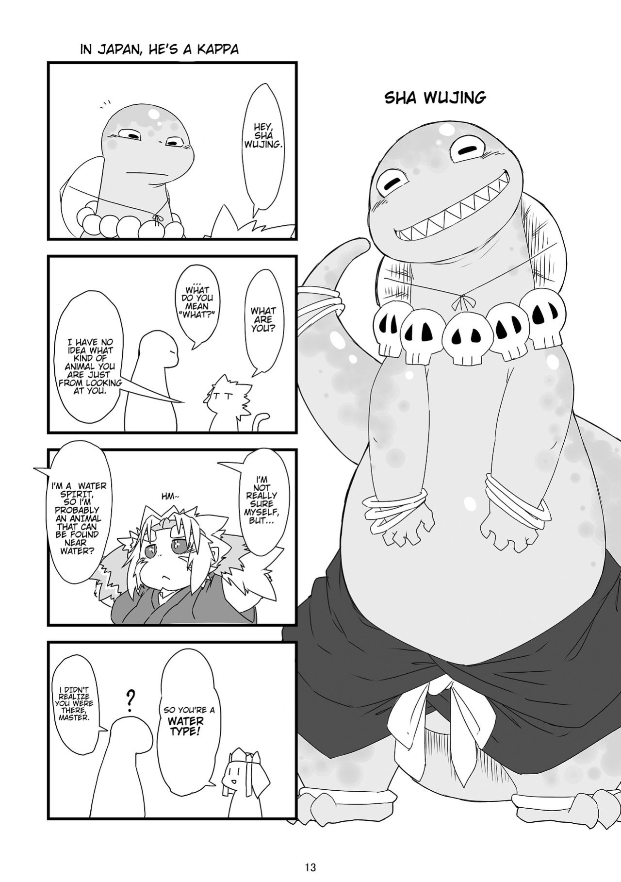 [Chiyokoreito (Chiro)] SAIYU-KI! (Journey to the West) [English Translation] (+Bonus Images)