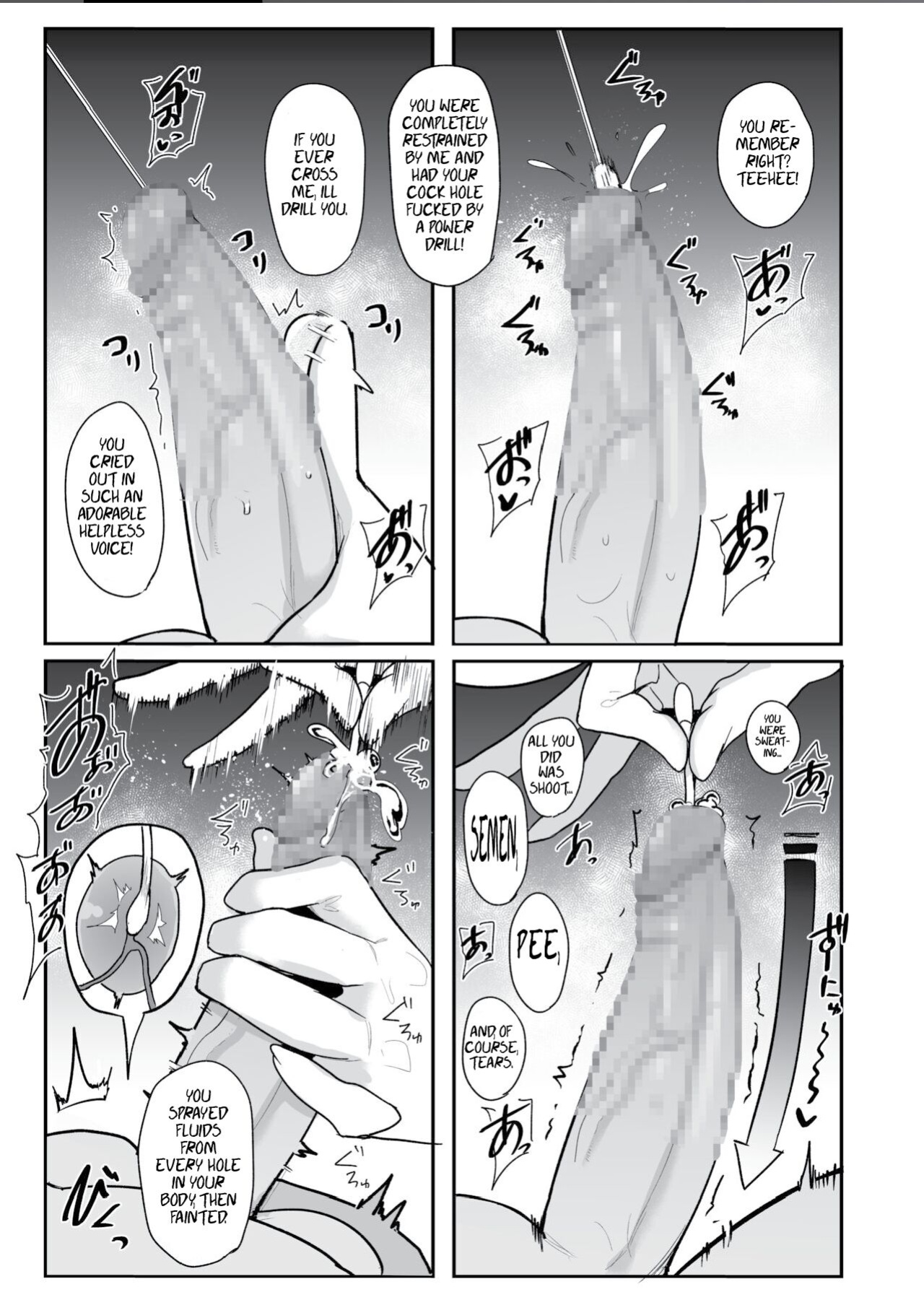 [SOUND MILK (Otochichi)] Maso-katsu -Appli de Joou-sama o Sagashite Choukyou Sareru Maso Otoko-tachi- | Masochistic Life -Masochistic Men searching for and being trained by Dominatrix through an App (FULL ENG)