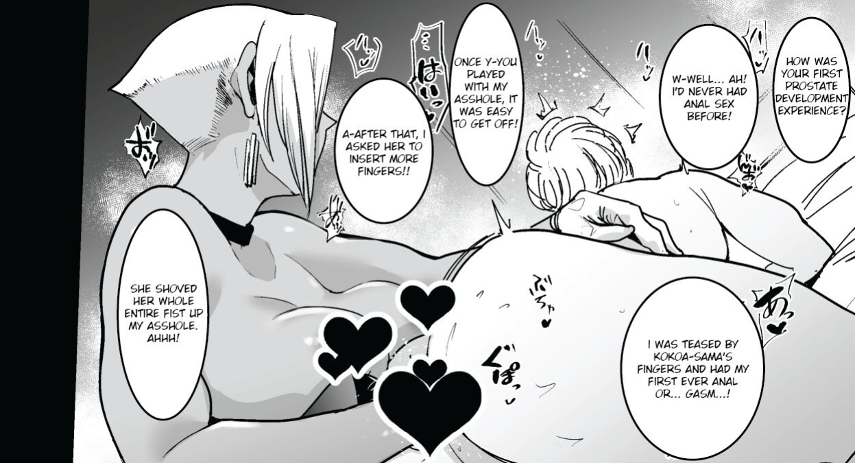 [SOUND MILK (Otochichi)] Maso-katsu -Appli de Joou-sama o Sagashite Choukyou Sareru Maso Otoko-tachi- | Masochistic Life -Masochistic Men searching for and being trained by Dominatrix through an App (FULL ENG)
