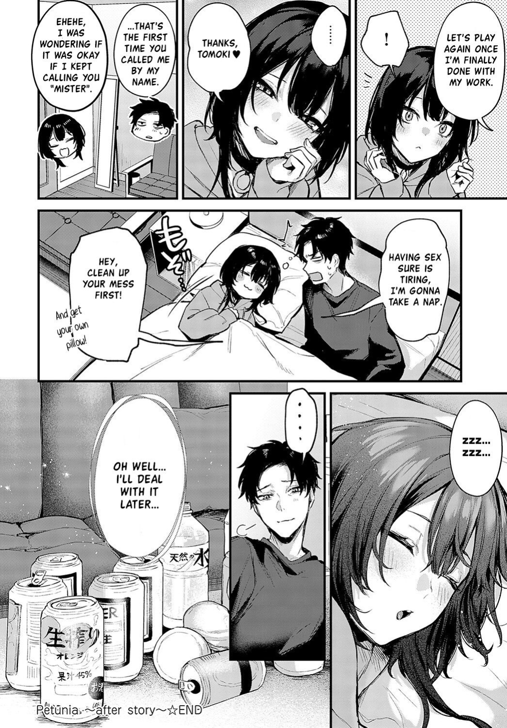 [Danimaru] Petunia ~after story~ (COMIC Anthurium 2023-05) [atang]
