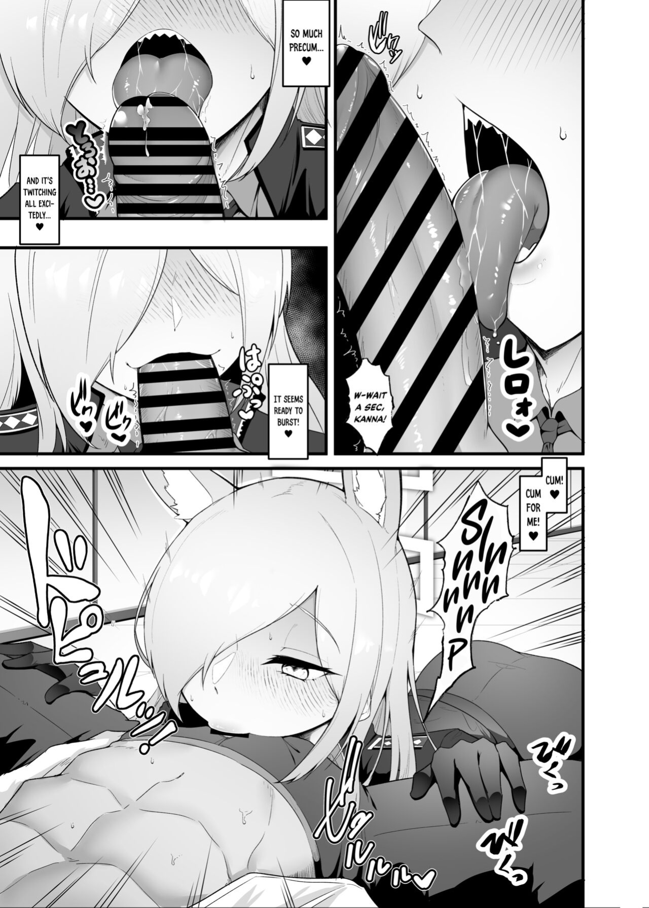[Enryuu Dou (Enryu)] Hatsujou Kyouken ni Oshioki o | Punishment for the Feral Hound in Heat (Blue Archive) [synapse.]