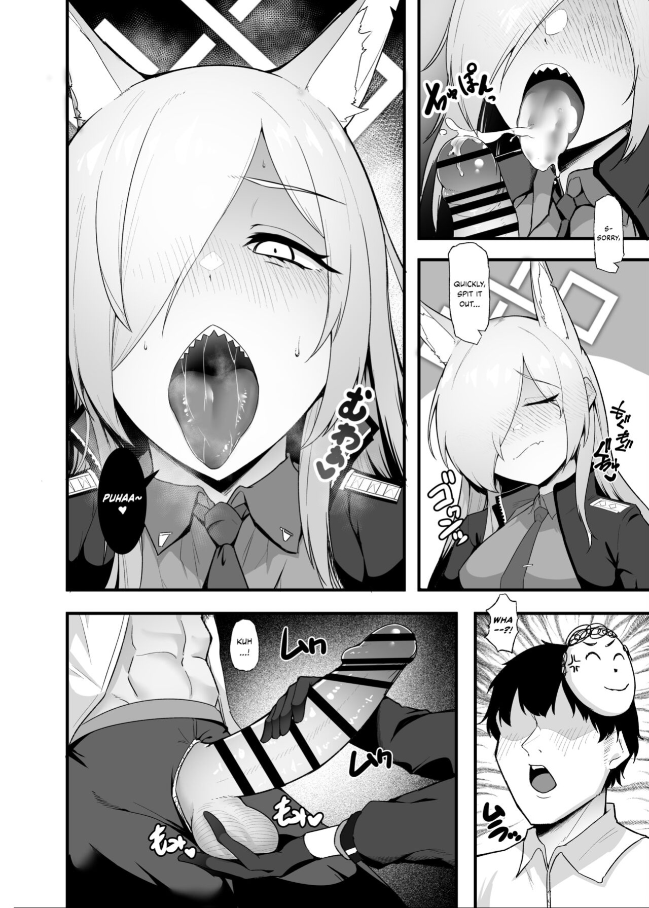 [Enryuu Dou (Enryu)] Hatsujou Kyouken ni Oshioki o | Punishment for the Feral Hound in Heat (Blue Archive) [synapse.]