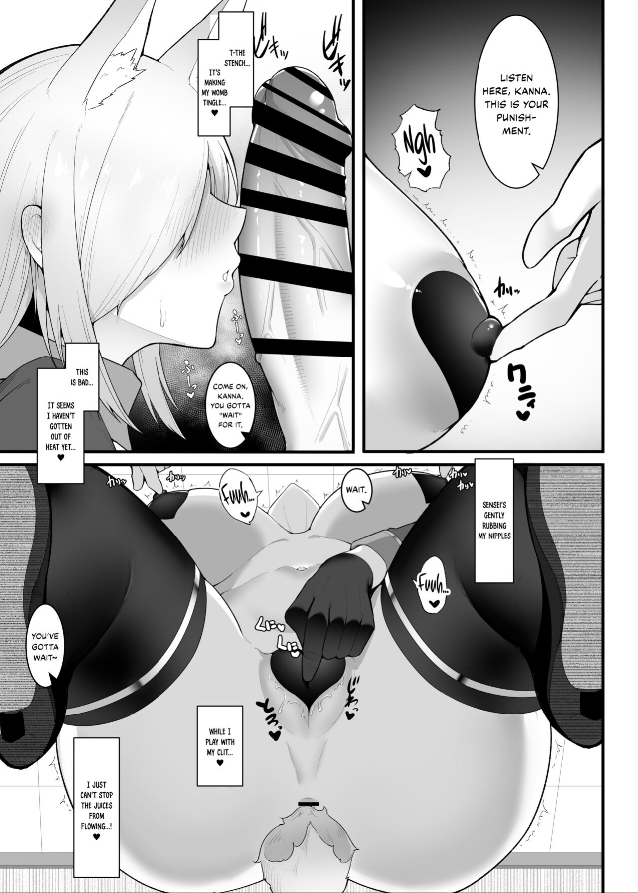 [Enryuu Dou (Enryu)] Hatsujou Kyouken ni Oshioki o | Punishment for the Feral Hound in Heat (Blue Archive) [synapse.]