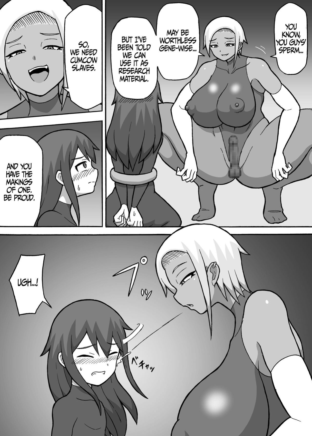 [Saga no Tame no Saga (Ratoo)] Hero Zenmetsu Kiroku 2 | Hero Annihilation: Log Two [Iulius]