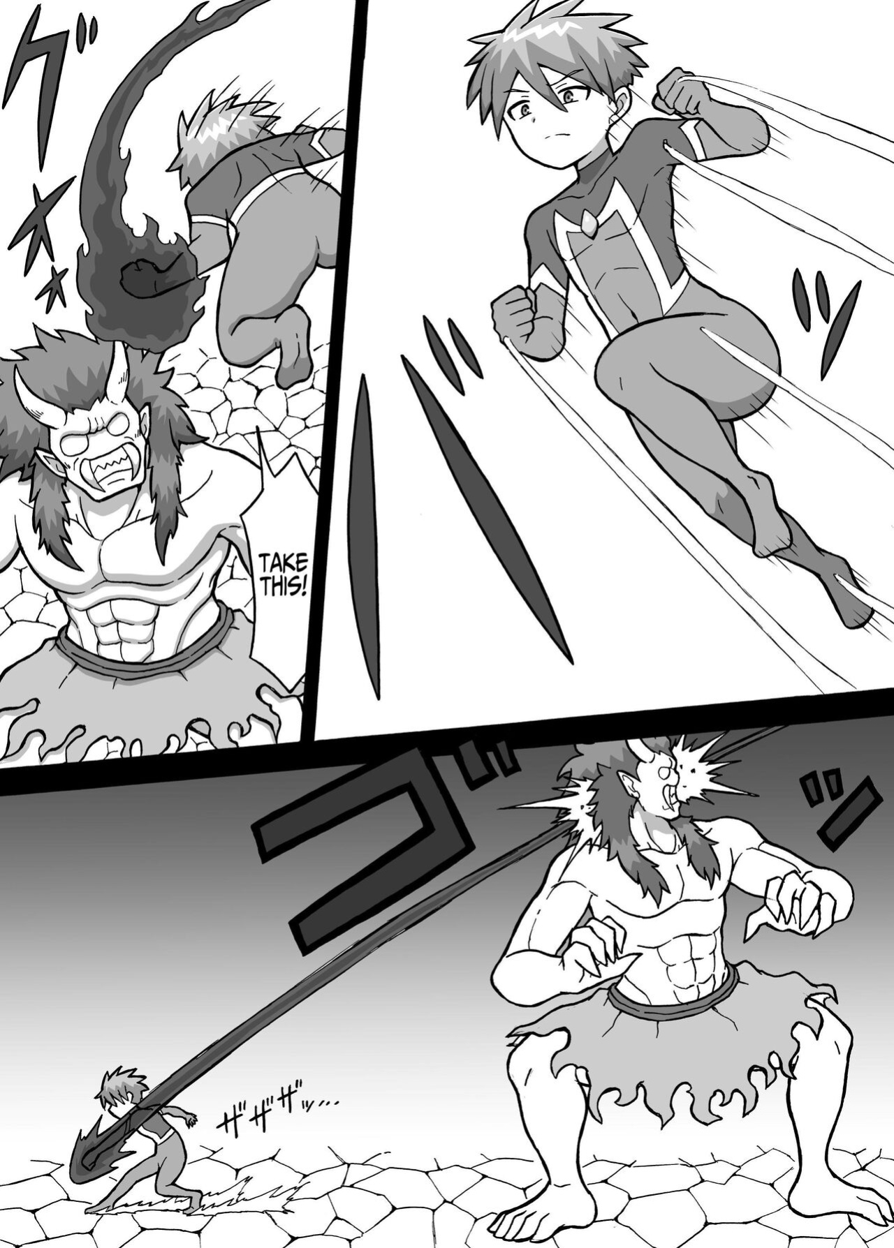 [Saga no Tame no Saga (Ratoo)] Hero Zenmetsu Kiroku 3 | Hero Annihilation: Log Three [Iulius]