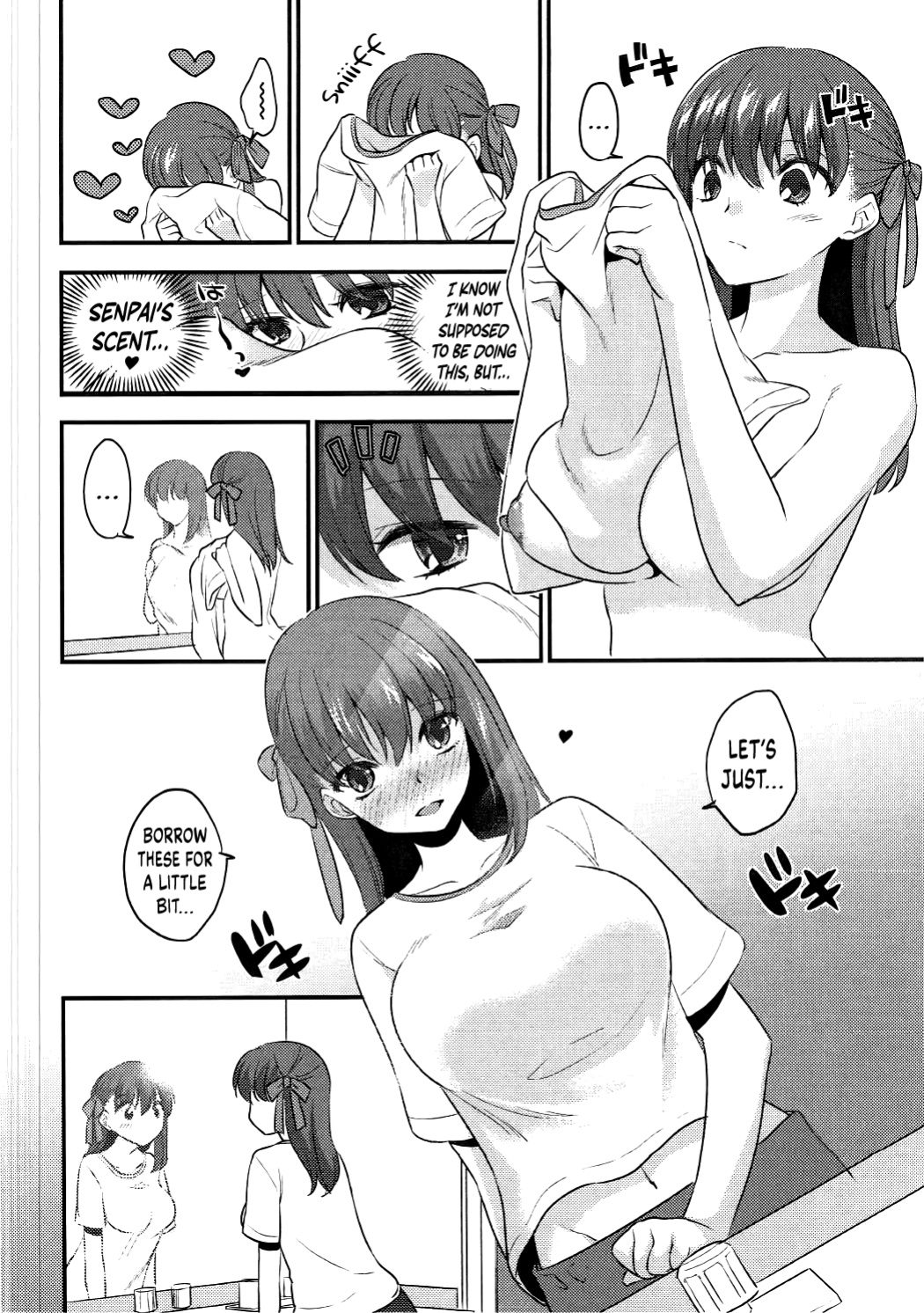 (COMIC1☆11) [TRIP SPIDER (niwacho)] Osentaku Mae no. | Before Laundry (Fate/stay night) [BoundaryTL]