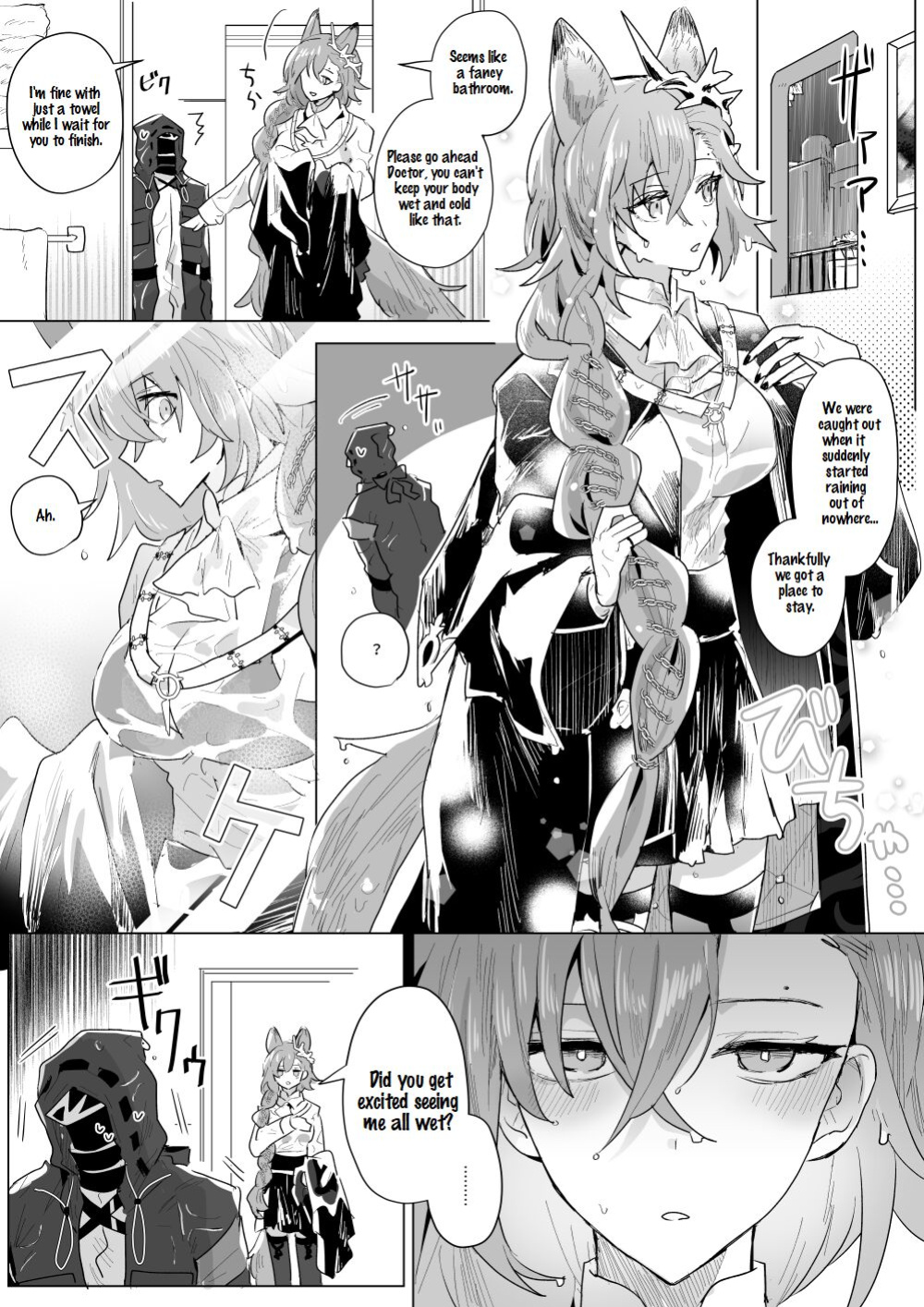 [Iwashi80] Rhodes Operators (Arknights)