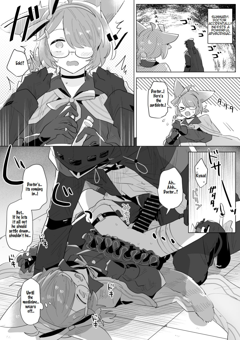 [Iwashi80] Rhodes Operators (Arknights)