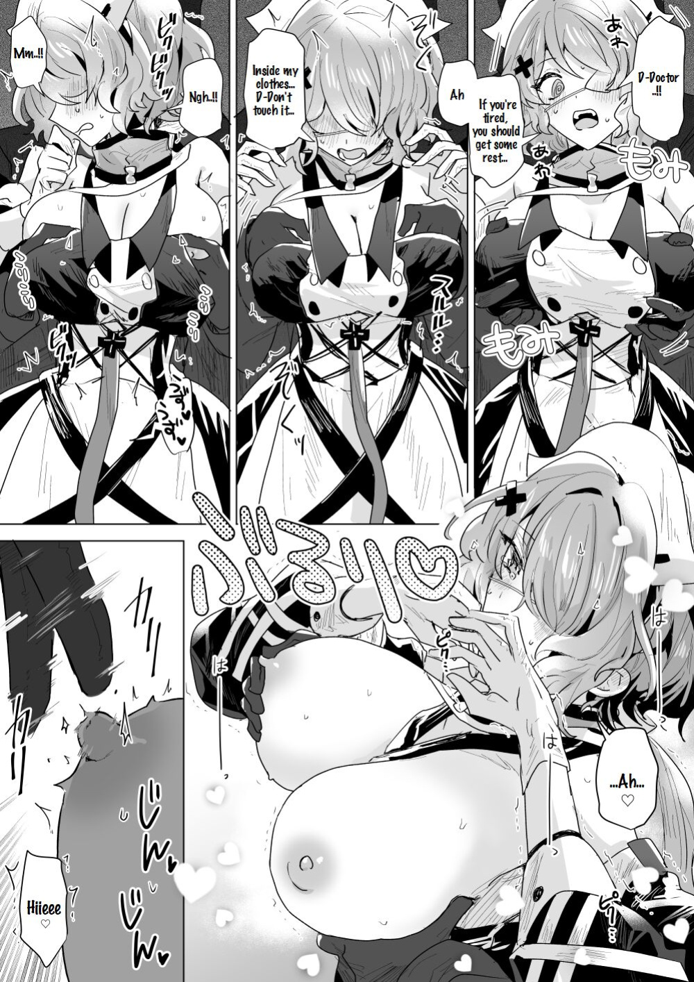 [Iwashi80] Rhodes Operators (Arknights)