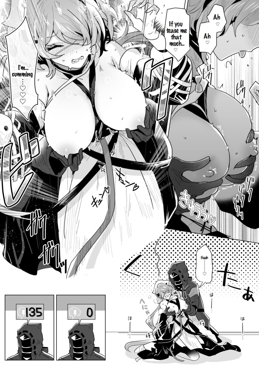[Iwashi80] Rhodes Operators (Arknights)