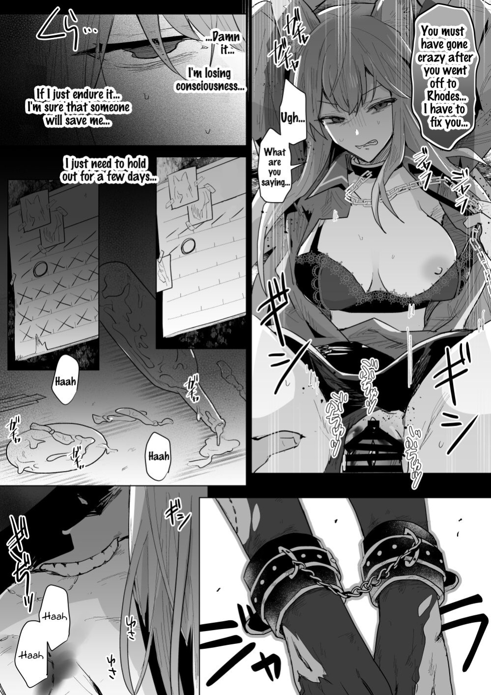 [Iwashi80] Rhodes Operators (Arknights)
