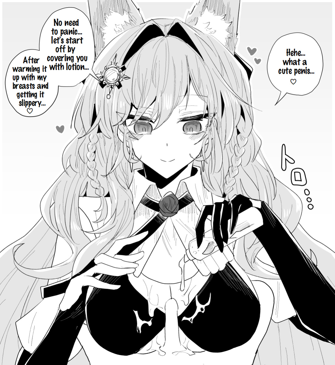 [Iwashi80] Rhodes Operators (Arknights)