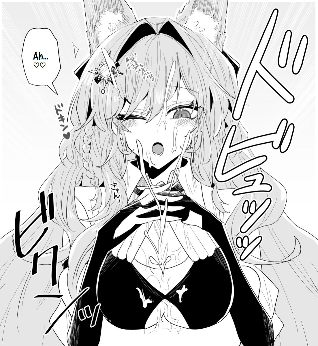 [Iwashi80] Rhodes Operators (Arknights)
