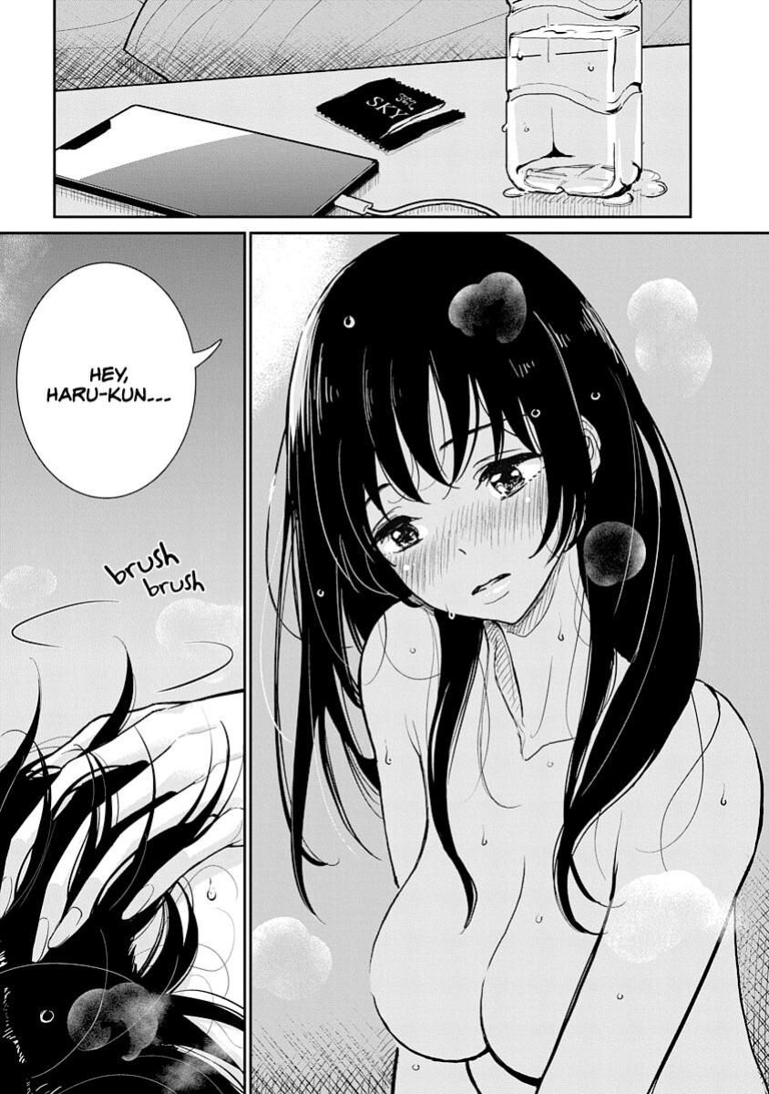 [Dhibi] Anata ga Amaku Nedaru Made | Until You Beg so Sweetly