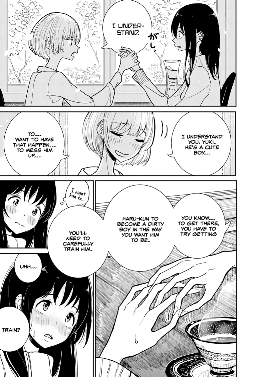 [Dhibi] Anata ga Amaku Nedaru Made | Until You Beg so Sweetly