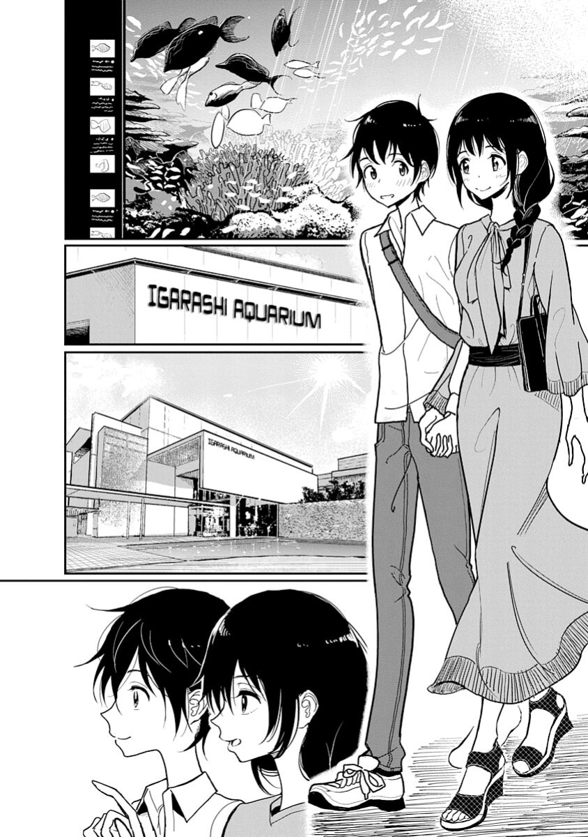 [Dhibi] Anata ga Amaku Nedaru Made | Until You Beg so Sweetly