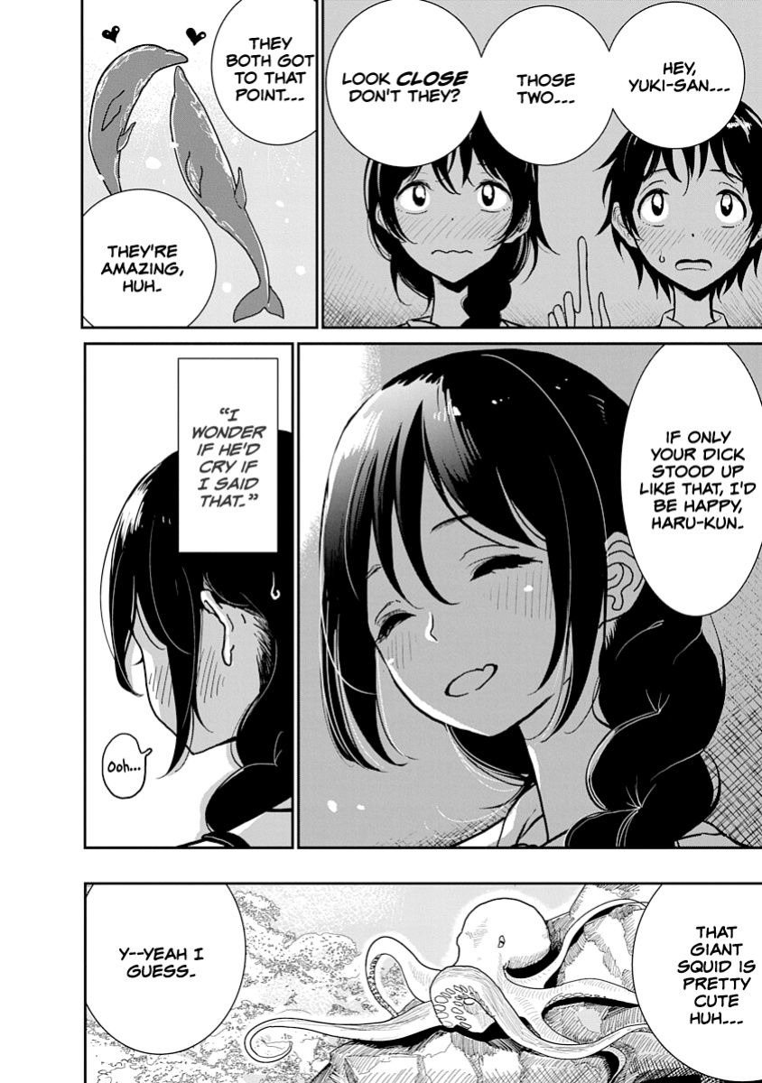 [Dhibi] Anata ga Amaku Nedaru Made | Until You Beg so Sweetly