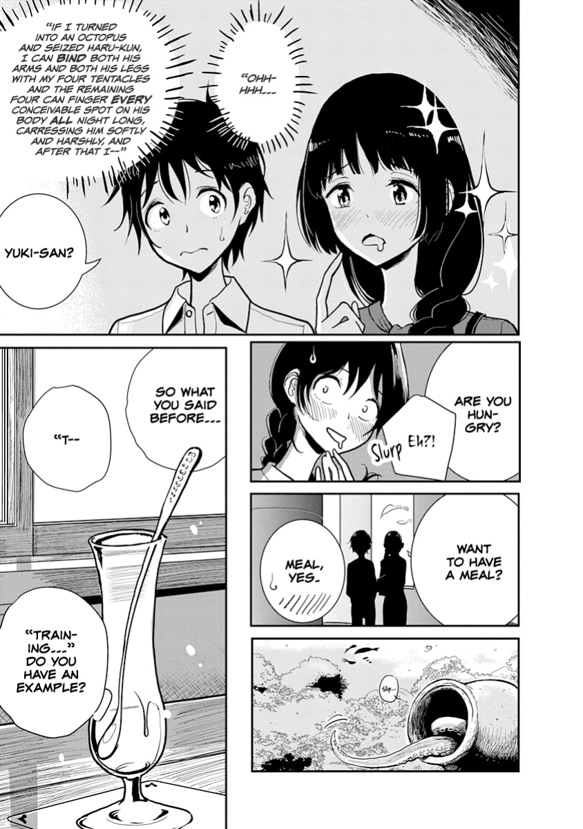 [Dhibi] Anata ga Amaku Nedaru Made | Until You Beg so Sweetly