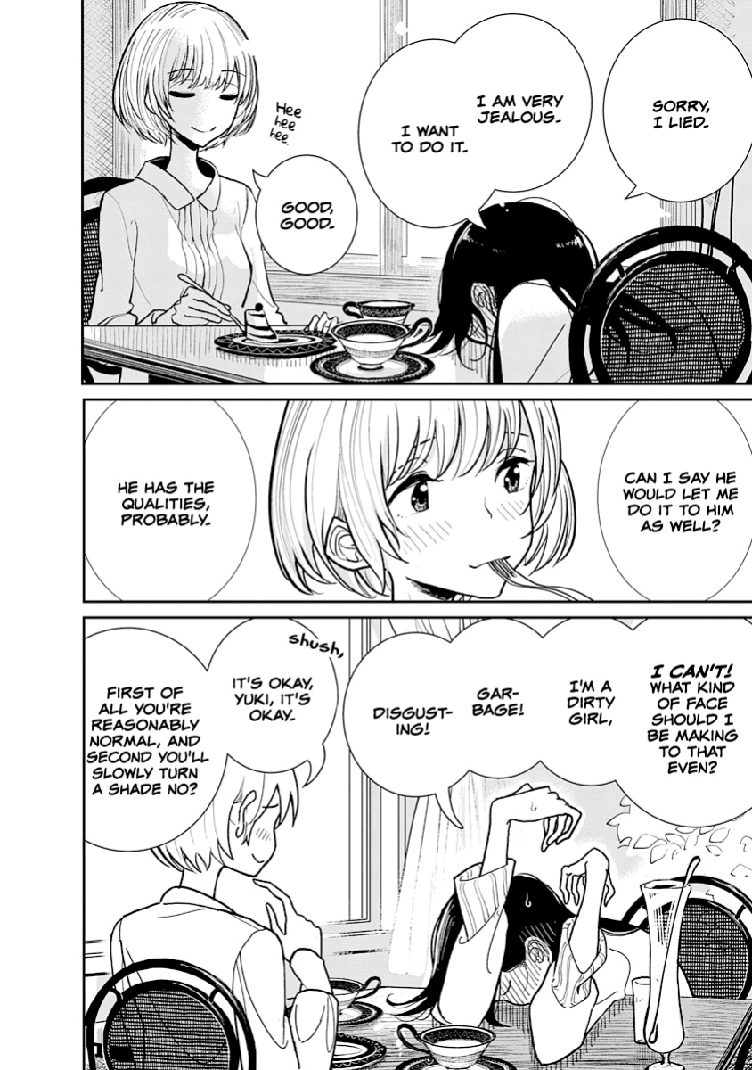 [Dhibi] Anata ga Amaku Nedaru Made | Until You Beg so Sweetly