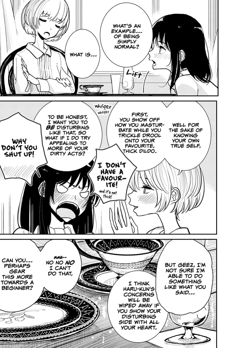 [Dhibi] Anata ga Amaku Nedaru Made | Until You Beg so Sweetly
