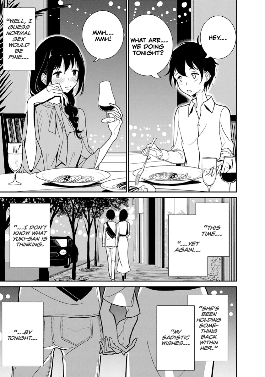 [Dhibi] Anata ga Amaku Nedaru Made | Until You Beg so Sweetly