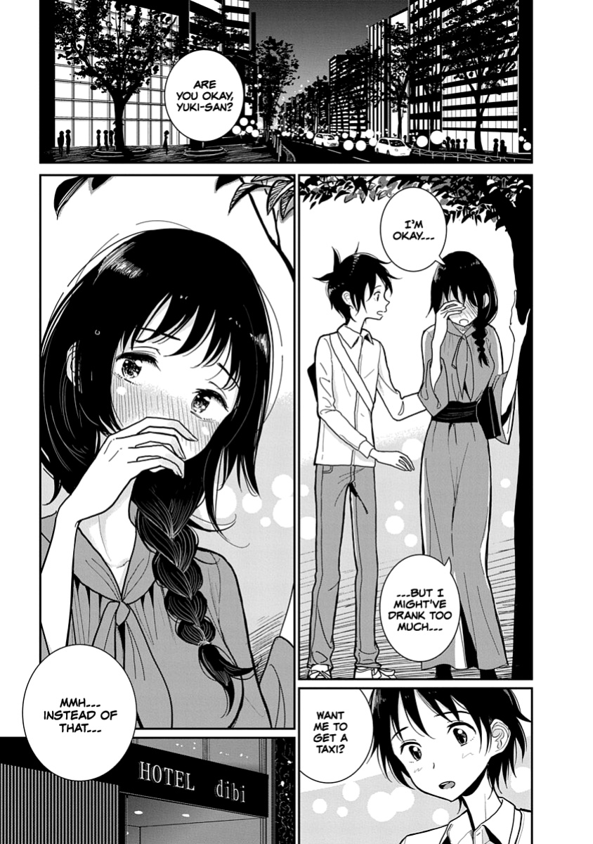 [Dhibi] Anata ga Amaku Nedaru Made | Until You Beg so Sweetly