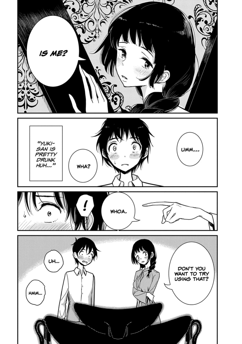[Dhibi] Anata ga Amaku Nedaru Made | Until You Beg so Sweetly