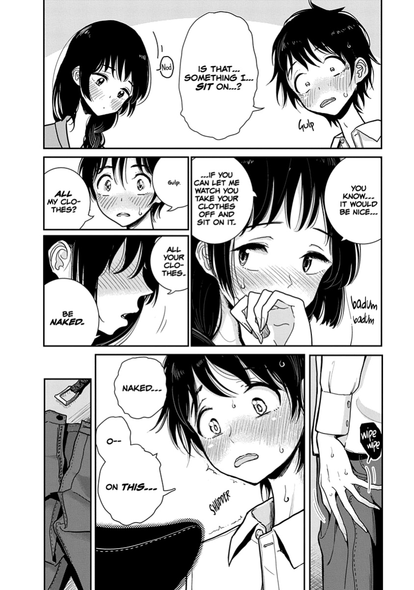 [Dhibi] Anata ga Amaku Nedaru Made | Until You Beg so Sweetly