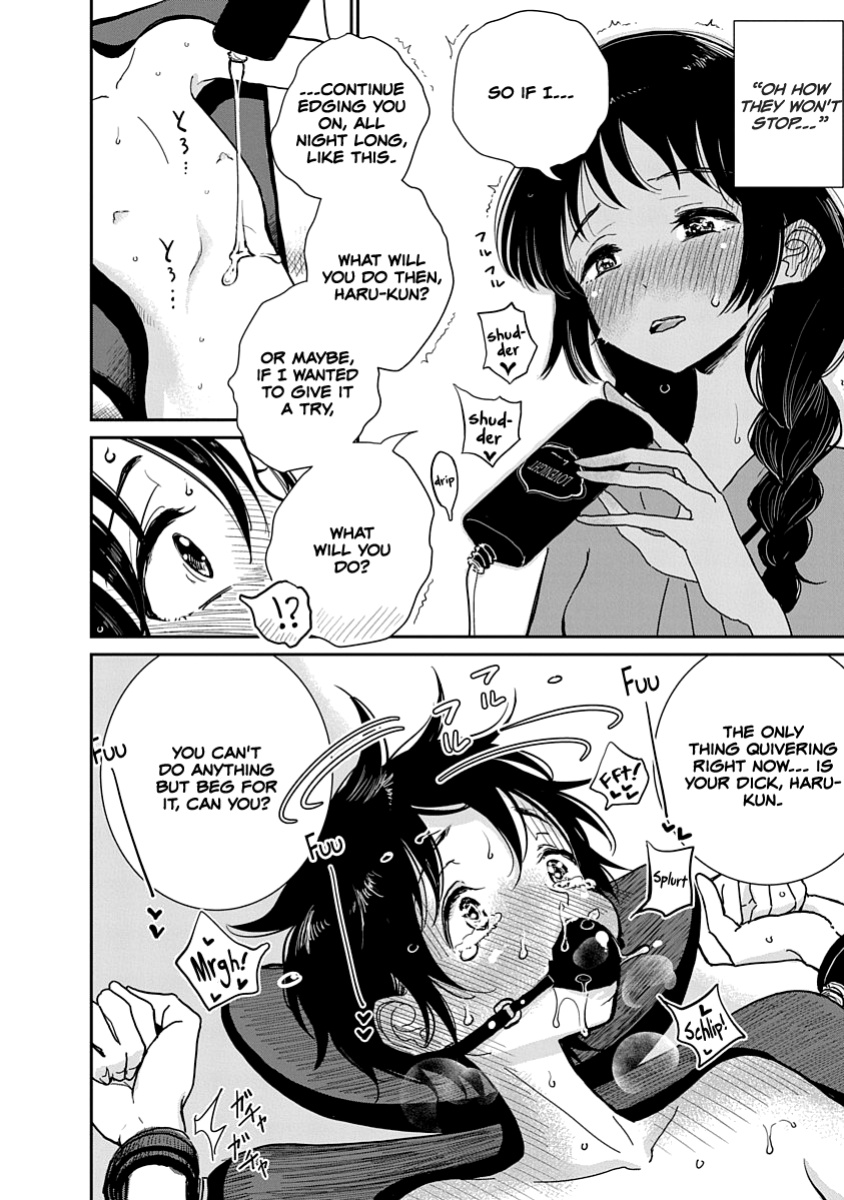 [Dhibi] Anata ga Amaku Nedaru Made | Until You Beg so Sweetly
