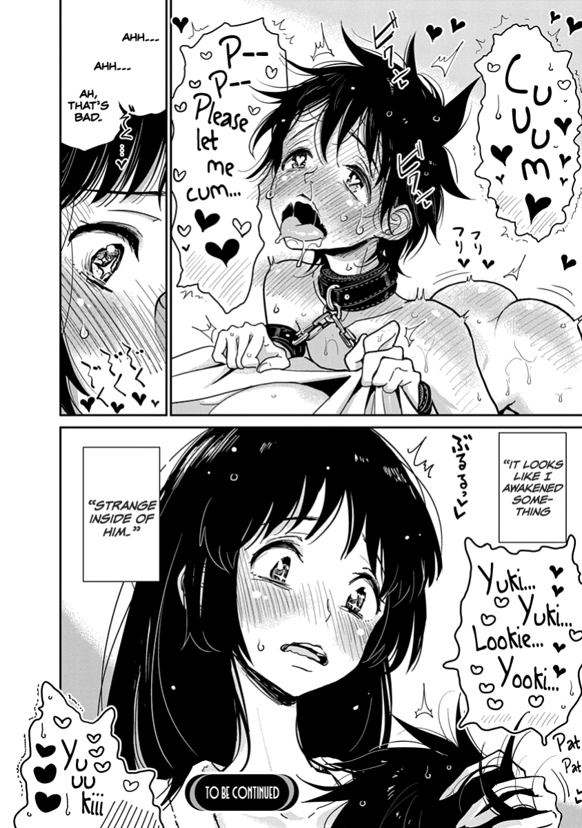 [Dhibi] Anata ga Amaku Nedaru Made | Until You Beg so Sweetly