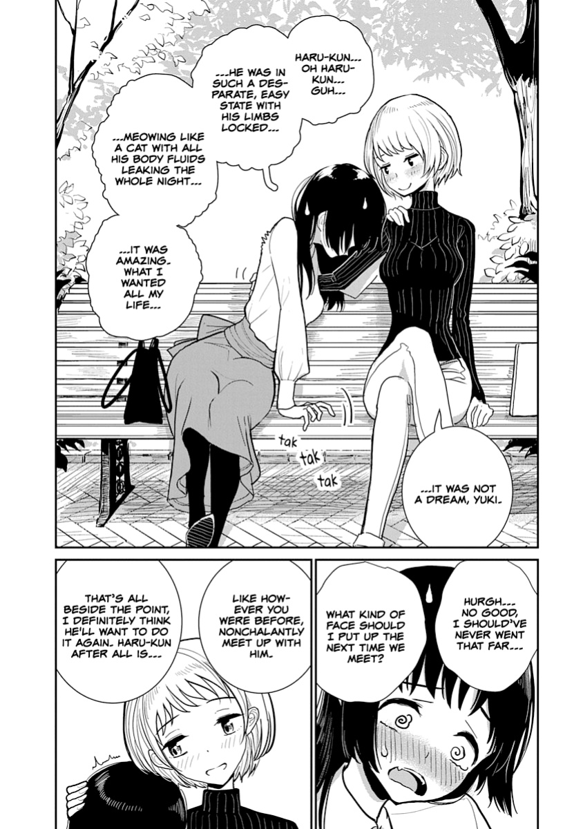 [Dhibi] Anata ga Amaku Nedaru Made | Until You Beg so Sweetly