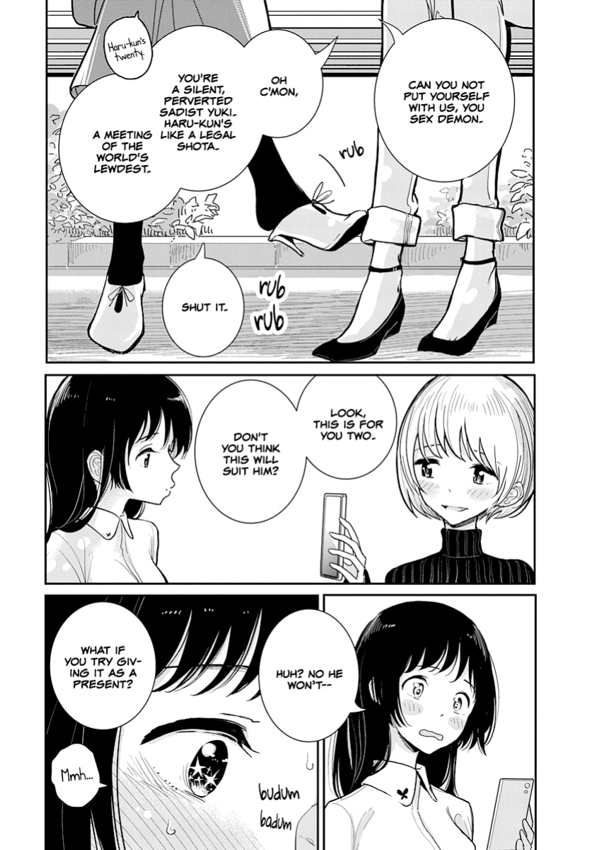 [Dhibi] Anata ga Amaku Nedaru Made | Until You Beg so Sweetly