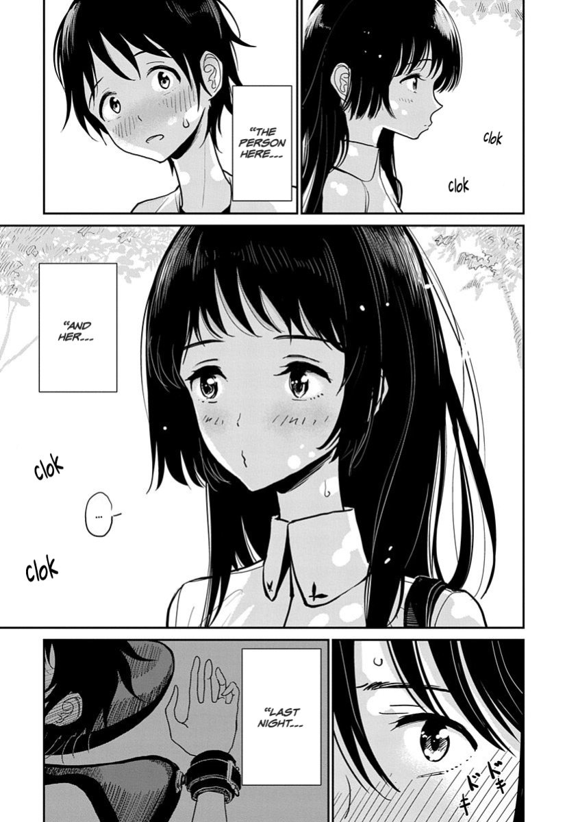 [Dhibi] Anata ga Amaku Nedaru Made | Until You Beg so Sweetly